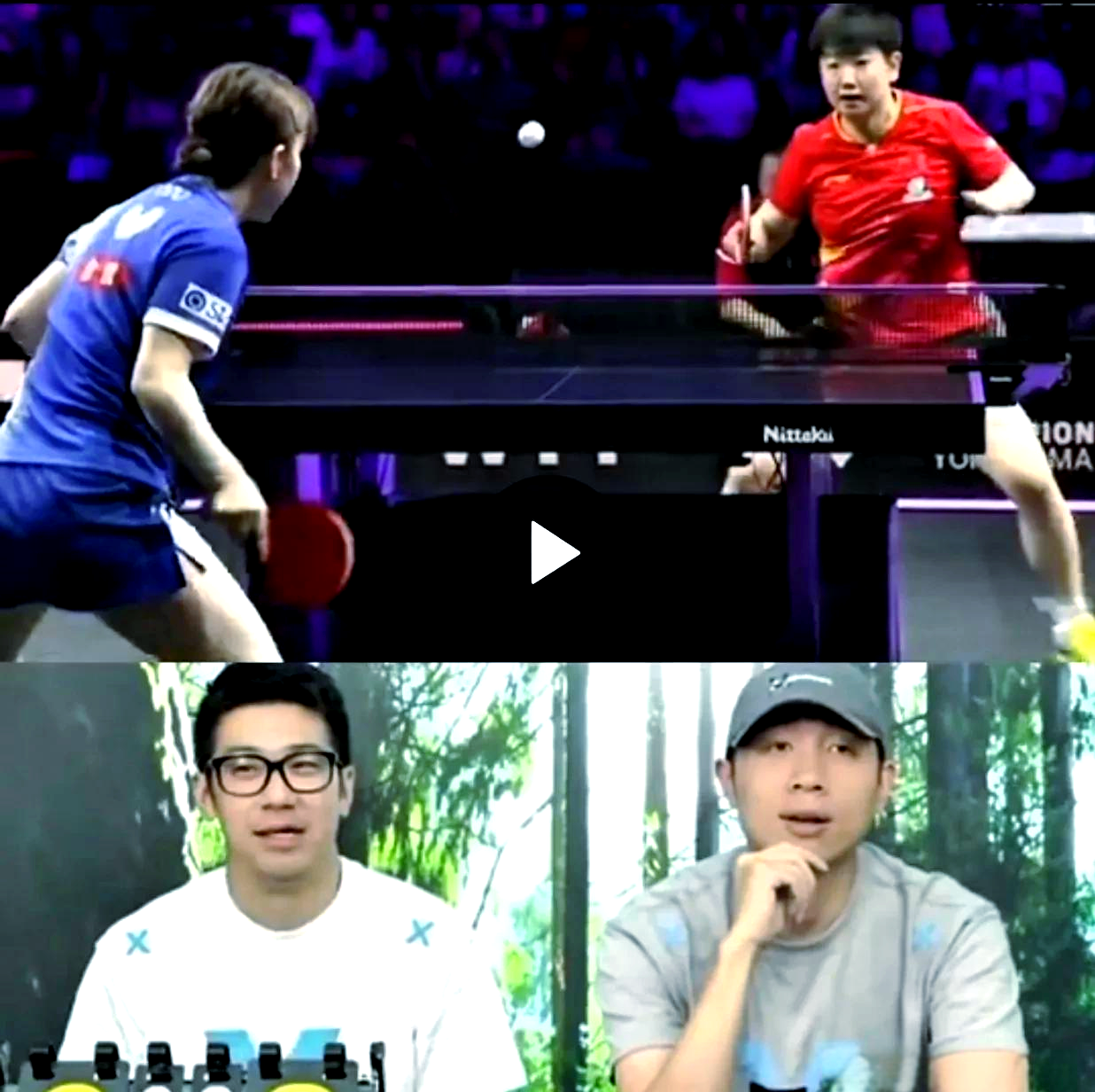 乒乓球官方发布赛后数据，表现引争议的简单介绍