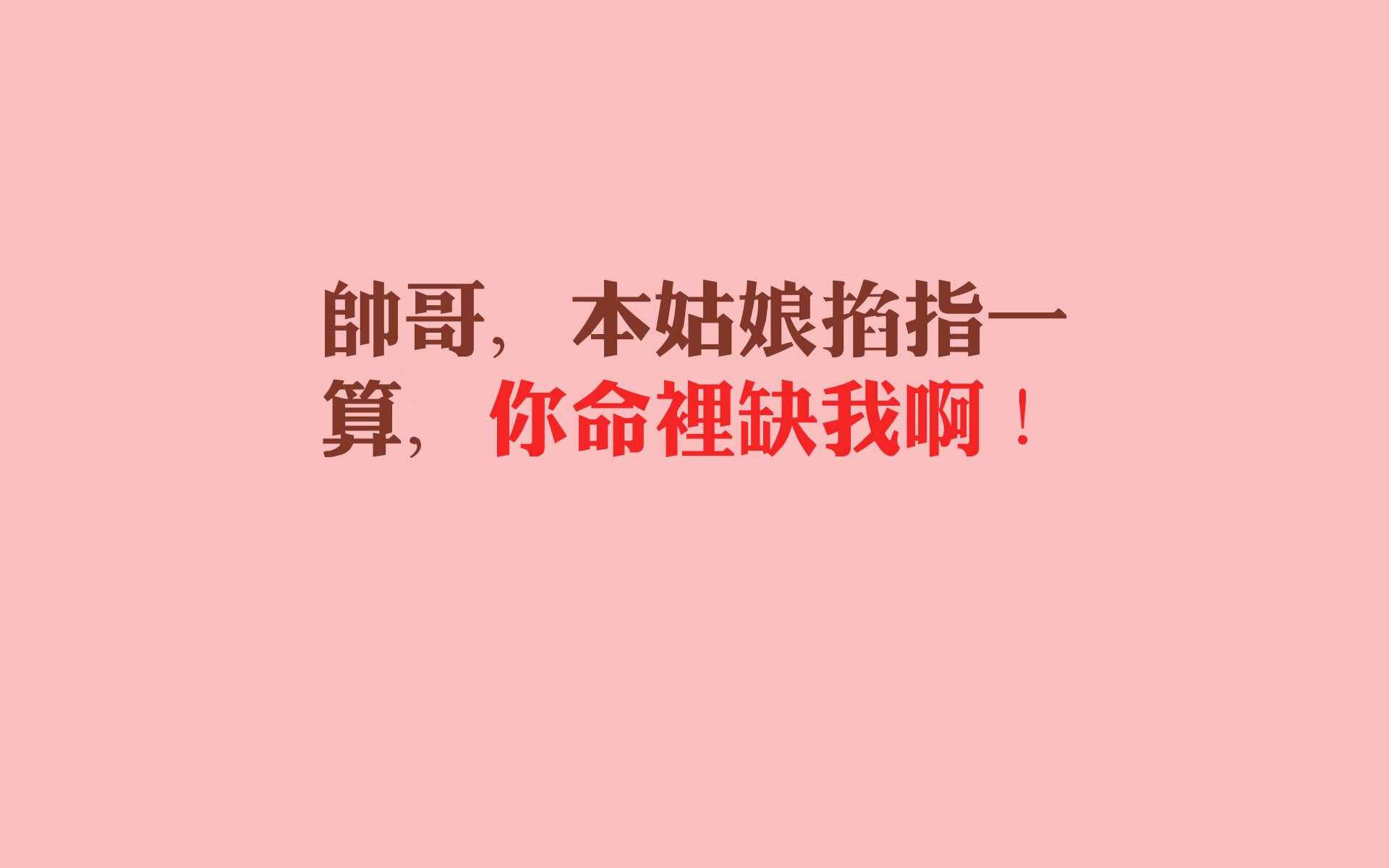北欧飓风与蓝黑坚盾，足球世界冰与火的双重奏