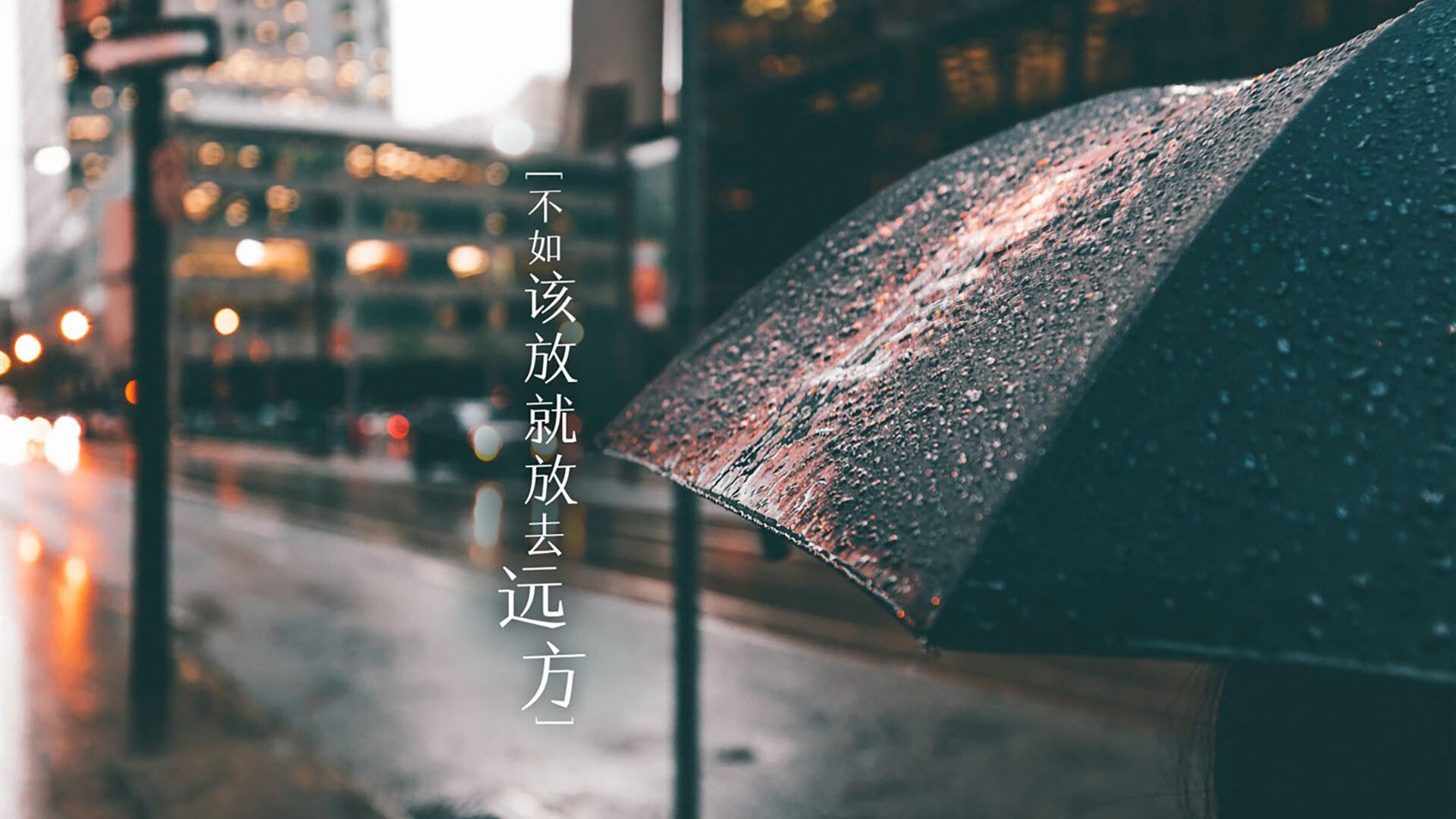 从狂澜到砥柱，克罗地亚的压制逻辑与凯塞多的站出来时刻