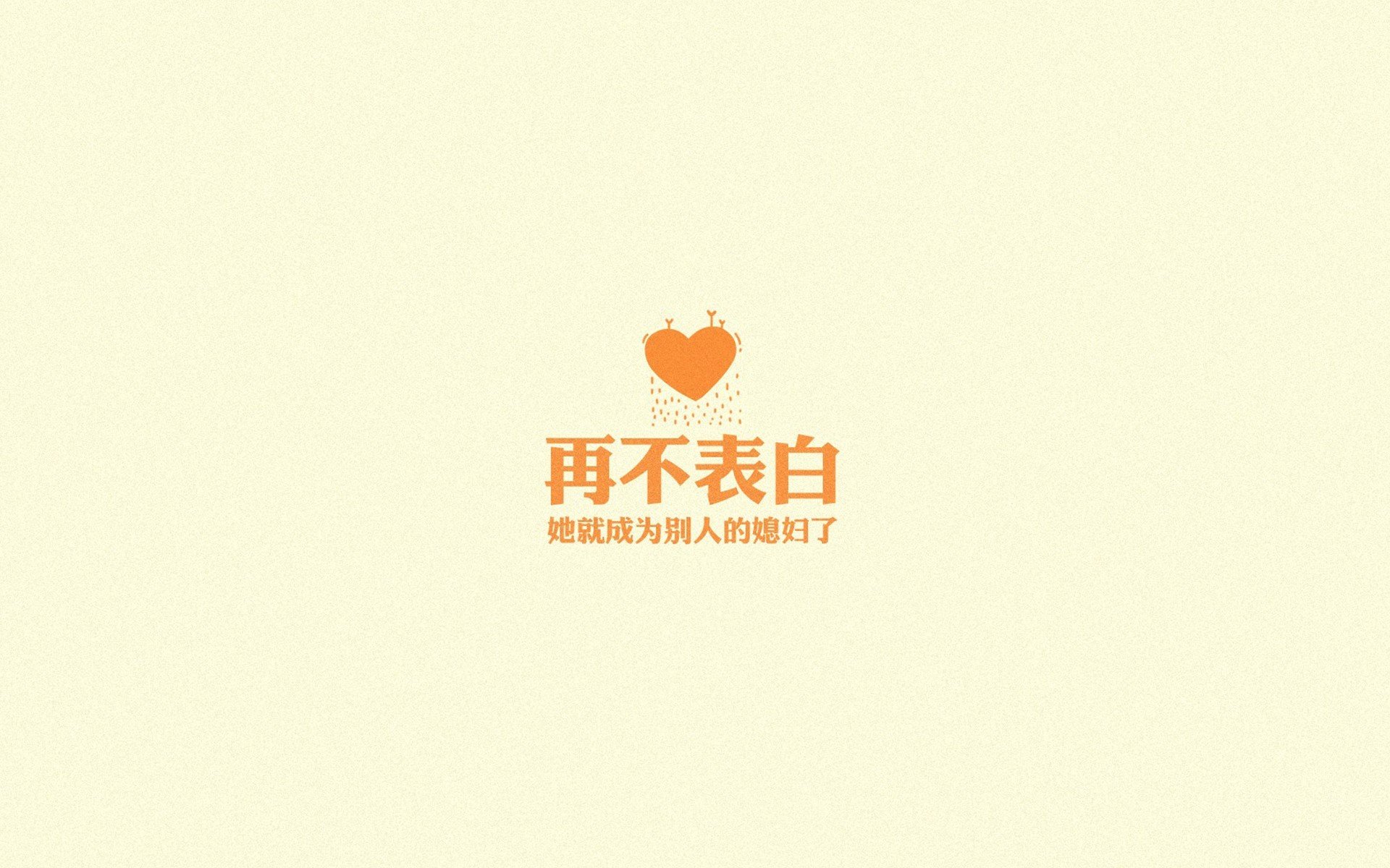 亚特兰大风雨夜，阿圭罗一锤定音