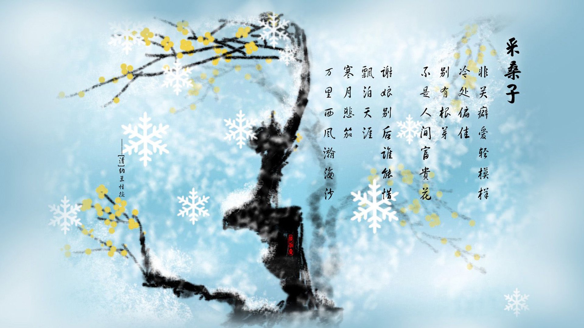 新王当立，拉文雨夜惊世超车，F1揭幕战悬念尽归一人