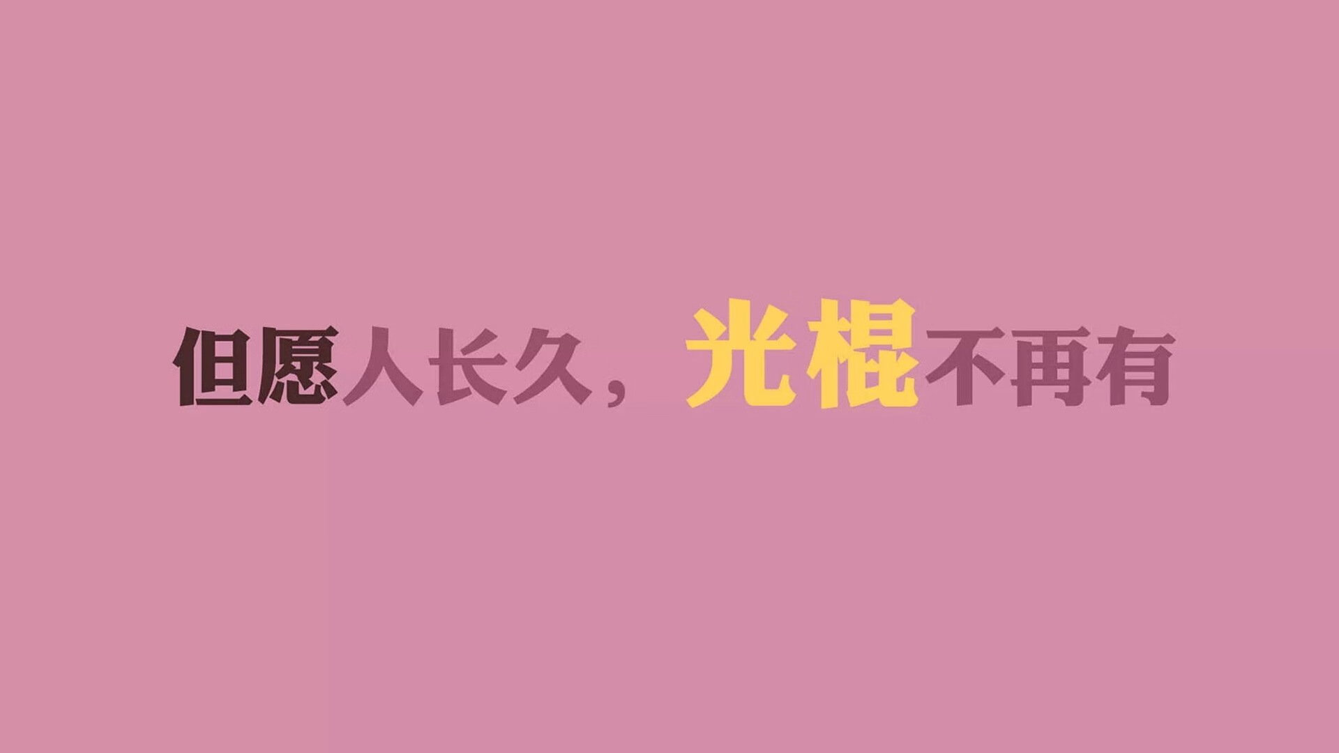 2026，梅西的最后一舞，当保加利亚的铁幕撞上潘帕斯的孤星