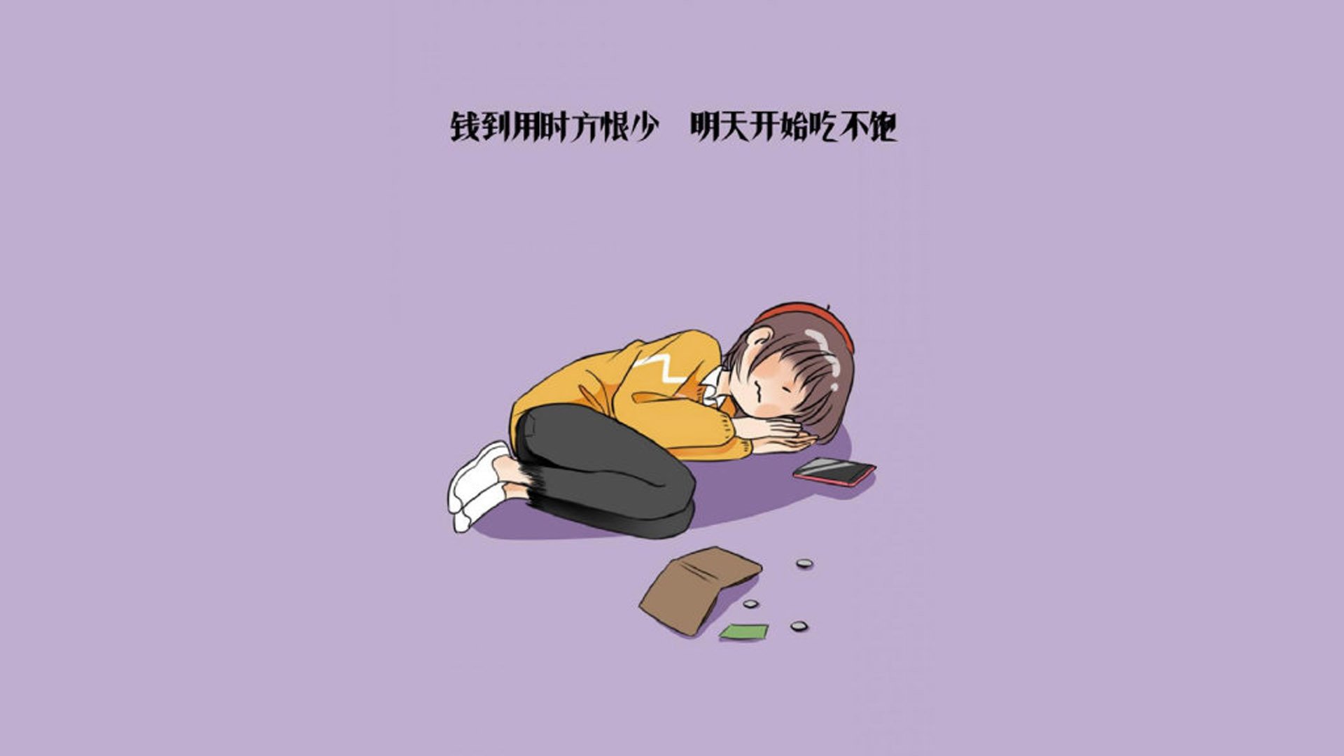 范戴克化身中美洲铁闸，哥斯达黎加窒息式防守爆冷压制智利—2026世界杯A组焦点战纪实