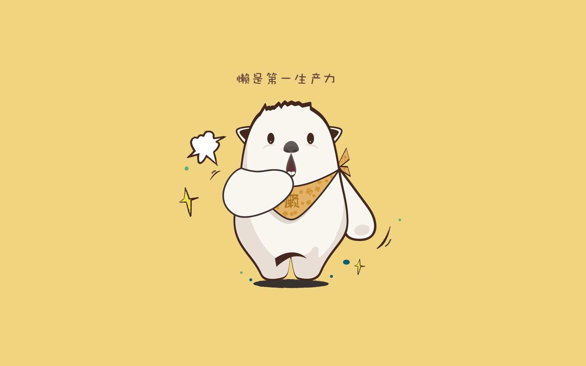 铁血防线与天才一击，久保建英归化首秀，伊拉克2-0完胜保加利亚改写E组格局