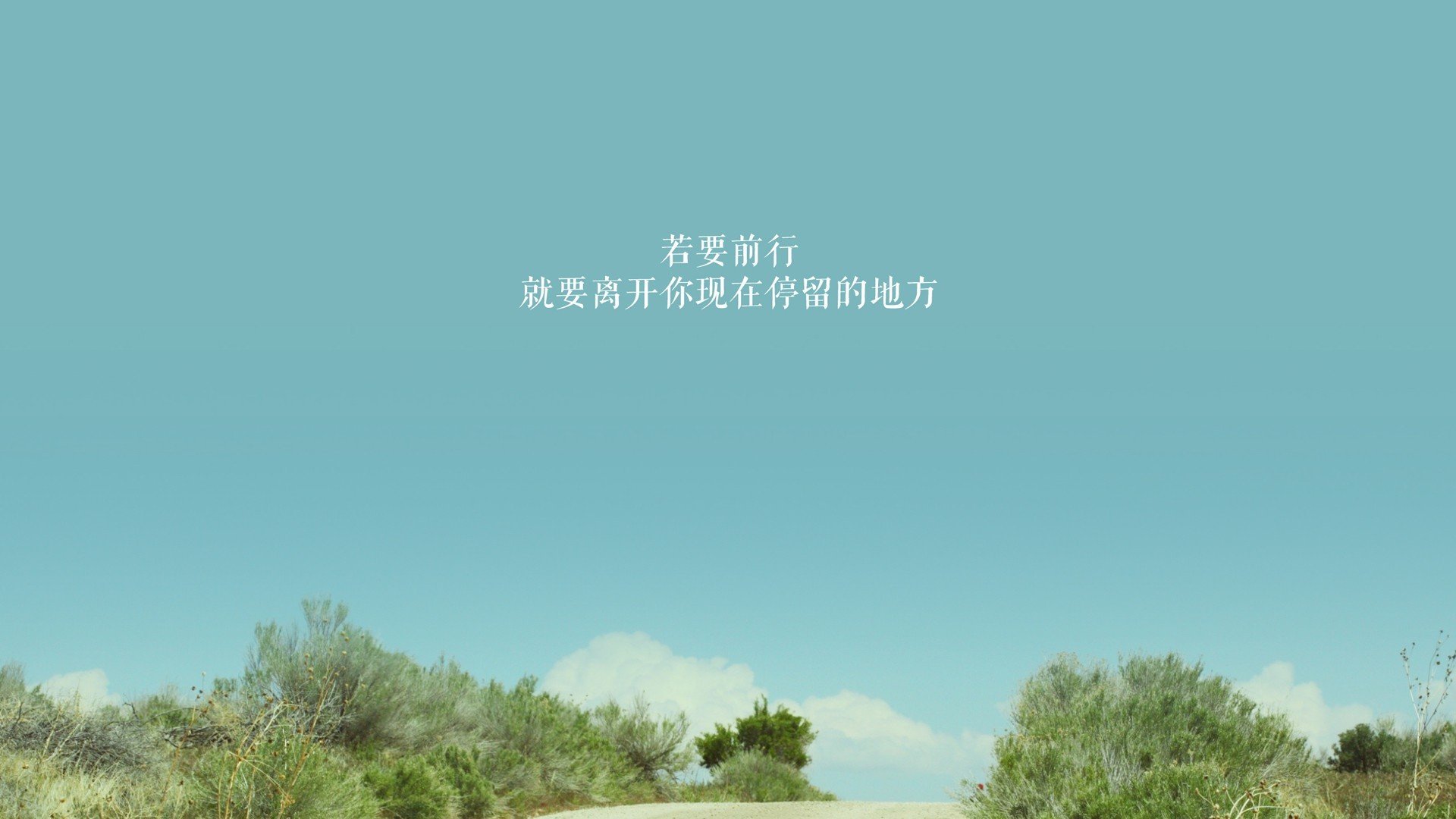 姆巴佩的波斯幻舞,当卫冕之王潜入亚洲铁骑,2026世界杯A组唯一的节奏孤本