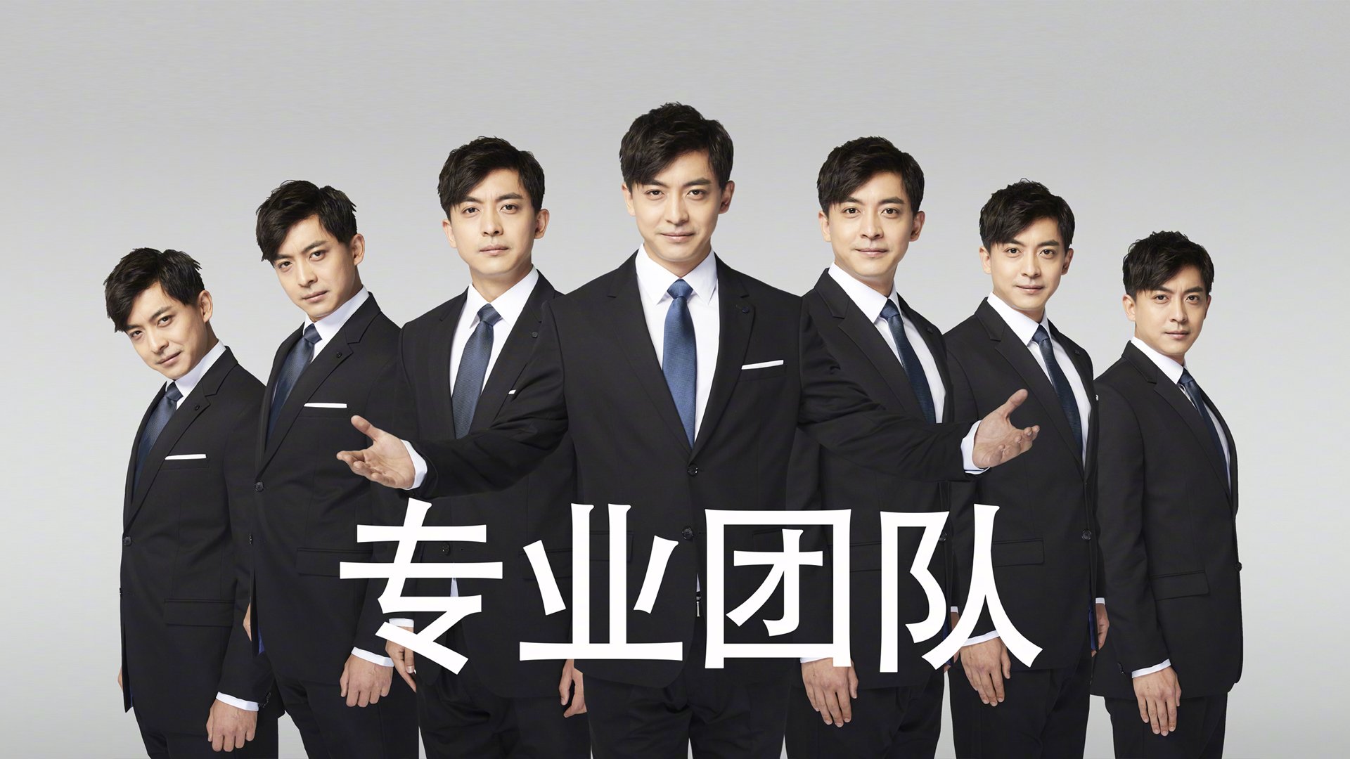 我们需要将这种不可能合理化，并升华为一种历史的、时空的唯一性，从而让压哨绝杀更具震撼力